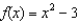 Given , use Newton's method to find the iterative formula for .