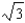 <strong>Find the shortest distance from the point to a point on the parabola .</strong> A)1 E) b. f. c. g. d.2 H)