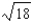 The linear approximation of a function is useful only if the change in x is small. Illustrate this fact by approximating by regarding 18 to be near 36 instead of 16.