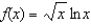 Differentiate the following functions: (a) (b) (c)