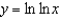 Find .(a) (b)