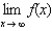 Using the graph below, determine the following: (a) (b) (c) (d) (e) (f) (g) Find the horizontal asymptote(s) of the graph of y = f (x).(h) Find the vertical asymptote(s) of the graph of y = f (x).