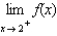 Using the graph below, determine the following: (a) (b) (c) (d) (e) (f) (g) Find the horizontal asymptote(s) of the graph of y = f (x).(h) Find the vertical asymptote(s) of the graph of y = f (x).