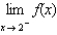 Using the graph below, determine the following: (a) (b) (c) (d) (e) (f) (g) Find the horizontal asymptote(s) of the graph of y = f (x).(h) Find the vertical asymptote(s) of the graph of y = f (x).