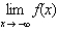 Using the graph below, determine the following: (a) (b) (c) (d) (e) (f) (g) Find the horizontal asymptote(s) of the graph of y = f (x).(h) Find the vertical asymptote(s) of the graph of y = f (x).