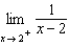 Find the limit.(a) (b) (c)