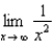 Find the limit.(a) (b) (c)