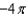<strong>Use the Divergence Theorem to evaluate where and S is the sphere .</strong> A) e. b. f. c. g. d. h.