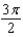 <strong>Use the Divergence Theorem to evaluate where and S is the sphere .</strong> A) e. b. f. c. g. d. h.