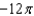 <strong>Use the Divergence Theorem to evaluate where and S is the surface of the cylinder , bounded by the planes and .</strong> A) e. b. f. c. g. d. h.