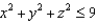 Evaluate the flux integral over the boundary of the ball .