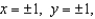 Evaluate , where S is the cube bounded by the planes and , and n is the outward normal.