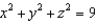 Let and let S be the surface of the solid bounded by the spheres and . Evaluate the surface integral .