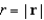 Let S be the outwardly-oriented surface of a solid region E where the volume of E is . If and , evaluate the surface integral .