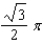 <strong>Let . Evaluate the line integral along the elliptical path .</strong> A) e. b. f. c. g. d. h.