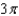 <strong>Let . Evaluate over the surface S given by , with downward orientation.</strong> A) e. b. f. c. g. d. h.