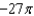 <strong>Use Stokes' Theorem to evaluate where C is the circle .</strong> A) e. b. f. c. g. d. h.