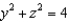 Use Stokes' Theorem to evaluate where and S is the part of the hemisphere that lies inside the cylinder , oriented in the direction of the positive x-axis.