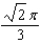 <strong>A surface has the shape of the cone between and with the density function . Find the mass of the surface.</strong> A) B) C) D) E) F) G) H)