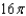 <strong>An upper hemisphere is given by with the density function . Find the mass of the sphere.</strong> A) B) C) D) E) F) G) H)