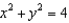 Evaluate , where S is the part of the surface that lies between the cylinders and .
