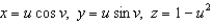 Find the flux of the vector field across the paraboloid given by with and upward orientation: