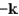 <strong>Let . Find the curl of F.</strong> A) B) C) D) E) F) G) H)