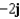 <strong>Let . Find the curl of F.</strong> A) B) C) D) E) F) G) H)