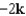 <strong>Let . Find the curl of F.</strong> A) B) C) D) E) F) G) H)