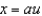 Use the change of variables , , to evaluate , where E is the solid enclosed by the ellipsoid .