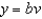 Use the change of variables , , to evaluate , where E is the solid enclosed by the ellipsoid .