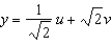 Compute the Jacobian of the transformation T given by , . Compute the area of the image of and compare it to the area of S.