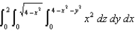 Evaluate by changing to cylindrical coordinates.