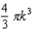 A sphere of radius k has a volume of . Set up the iterated integrals in rectangular, cylindrical, and spherical coordinates to show this.