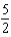 <strong>In using Lagrange multipliers to minimize the function subject to the constraint that , what is the value of the multiplier ?</strong> A) e. b.1 F)3 C) g. d.2 H)4