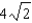 <strong>Find the directional derivative of the function at the point in the direction .</strong> A) e.1 B) f.2 C) g.4 D) h.