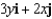 <strong>Let . Find the gradient vector .</strong> A) e. b. f. c. g. d. h.