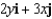 <strong>Let . Find the gradient vector .</strong> A) e. b. f. c. g. d. h.
