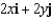 <strong>Let . Find the gradient vector .</strong> A) e. b. f. c. g. d. h.