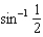 <strong>Find the direction in which the directional derivative of the function at the point is maximum.</strong> A) e. b. f. c. g. d. h.