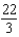 <strong>Find the directional derivative of the function at the point in the direction from toward the point ..</strong> A) e.7 B) f. c. g. d. h.8
