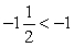 <strong>Approximate the numbers and place the correct symbol (< or >) between them. </strong> A) B) C) D) E)