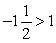 <strong>Approximate the numbers and place the correct symbol (< or >) between them. </strong> A) B) C) D) E)