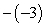 <strong>Place the correct symbol (<, >, or =) between the pair of real numbers. </strong> A) B) C)