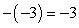 <strong>Place the correct symbol (<, >, or =) between the pair of real numbers. </strong> A) B) C)