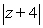 <strong>Use absolute value notation to describe the situation. The distance between z and 4 is no less than 2.</strong> A) \ge 2 B) \le 2 C) <2 D) >2 E) \ge 2