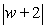 <strong>Use absolute value notation to describe the situation. w is more than nine units from -2.</strong> A) > 9 B) \le 9 C) < 9 D) > 9 E) \ge 9