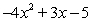 <strong>Identify the terms of the algebraic expression below. </strong> A) and B) and C) and D) and E) and