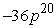 <strong>Simplify the expression. </strong> A) B) C) D) E)