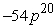 <strong>Simplify the expression. </strong> A) B) C) D) E)